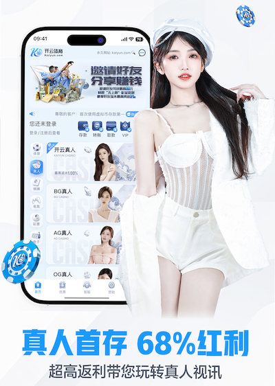 MILE米乐 “师生合力倡导园林管理意识：创造美丽校园环境”