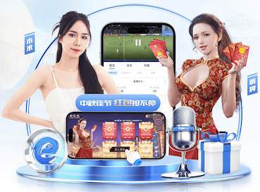 MILE米乐 景观绿化工程人工占比标准