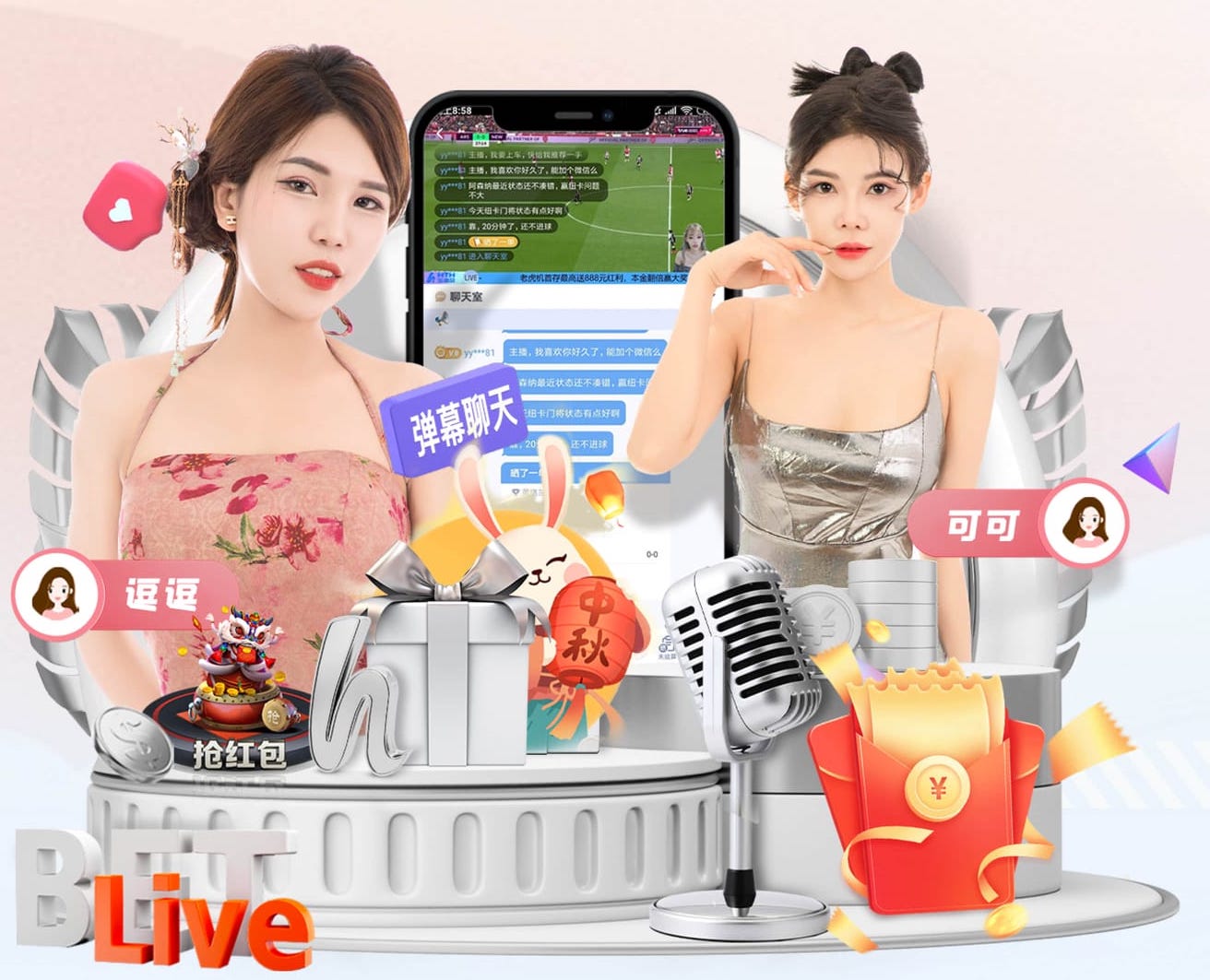 MILE米乐Home 绿化工程生意做什么