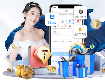MILE米乐 虹口区厂区绿化工程团队